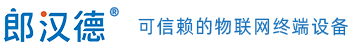 米兰官网LonHand - 可信赖的物联网终端设备